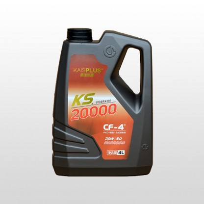 20W-50 Diesel Engine Oil