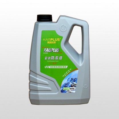 Antifreeze Fluid