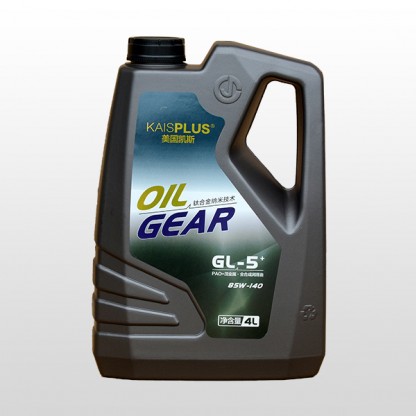 GL-5+85W-140 Gear Oil