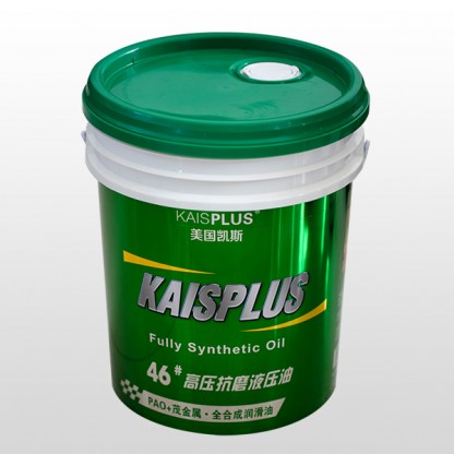 46# High Pressure Antiwear Hydraulic Oil