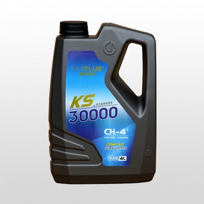 20W-50 Diesel Engine Oil