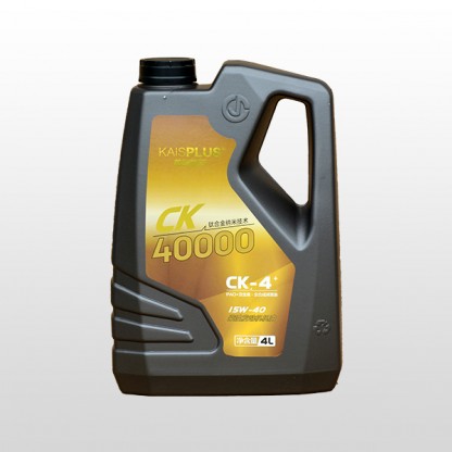 15W-40 Diesel Engine Oil