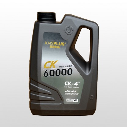 10W-40 Diesel Engine Oil