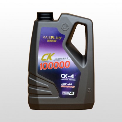 10W-40 Diesel Engine Oil