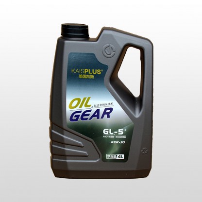 GL-5+85W-90 Gear Oil