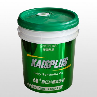 68# High Pressure Antiwear Hydraulic Oil
