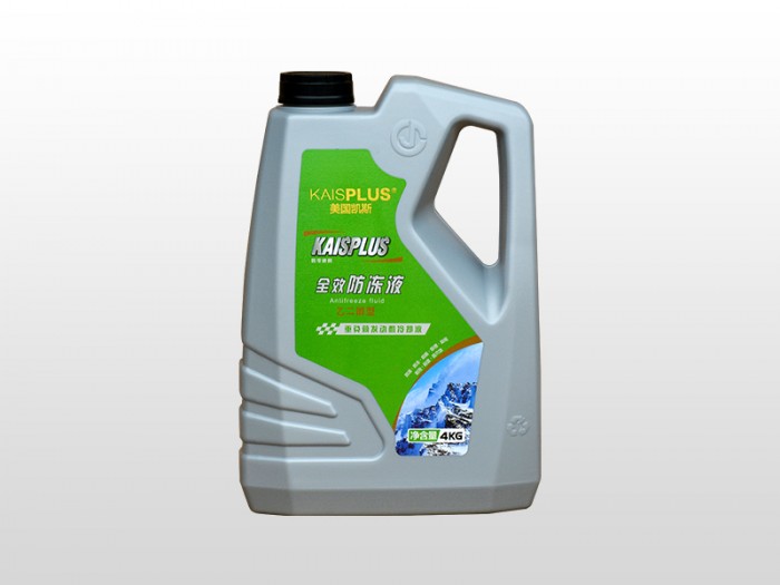 Antifreeze Fluid