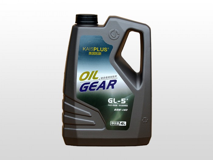 GL-5+85W-140 Gear Oil