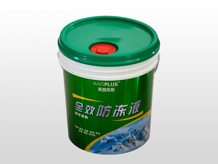 Antifreeze Fluid