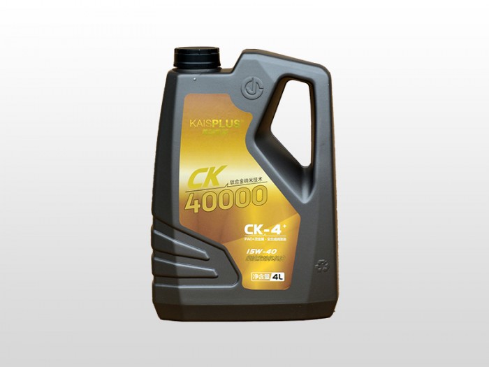 15W-40 Diesel Engine Oil