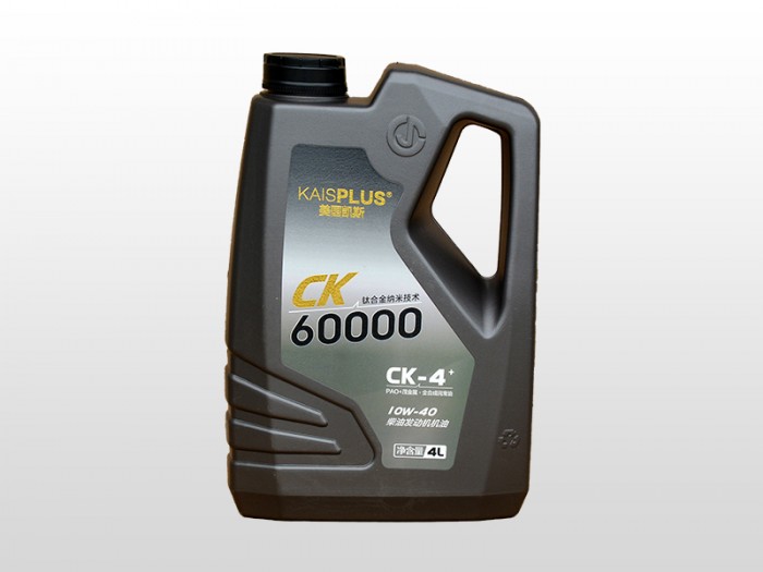 10W-40 Diesel Engine Oil