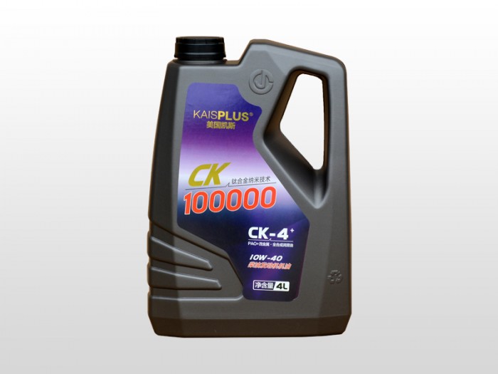 10W-40 Diesel Engine Oil